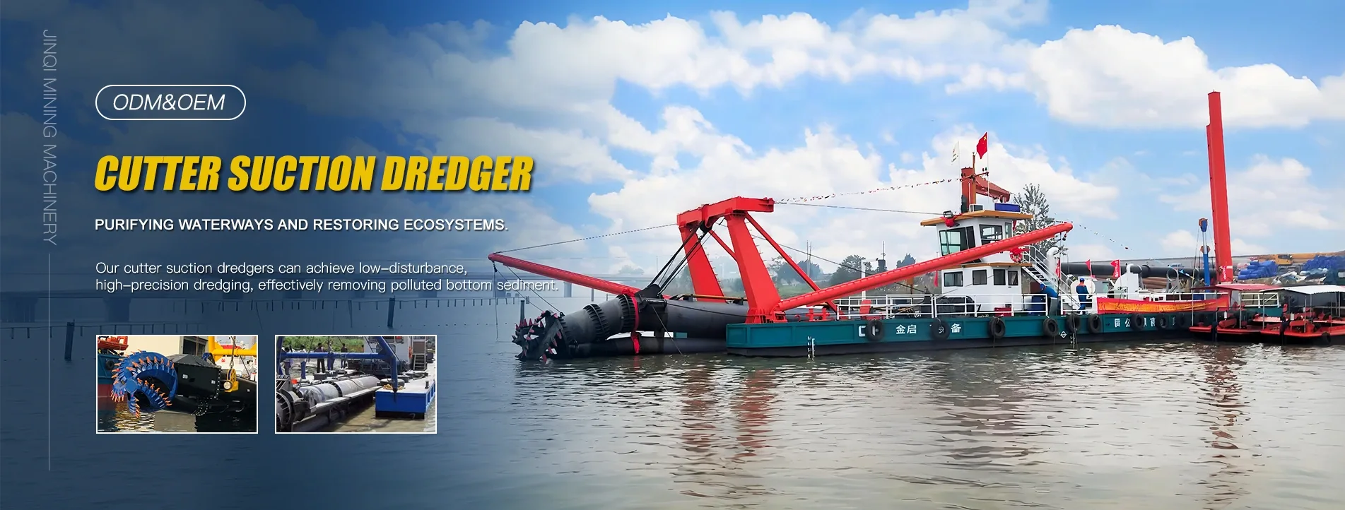Energy-Inoshanda Kudhonza Vessels Factory